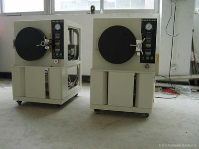 可靠性測試報告-第三方檢測機構(gòu)- 高壓蒸煮