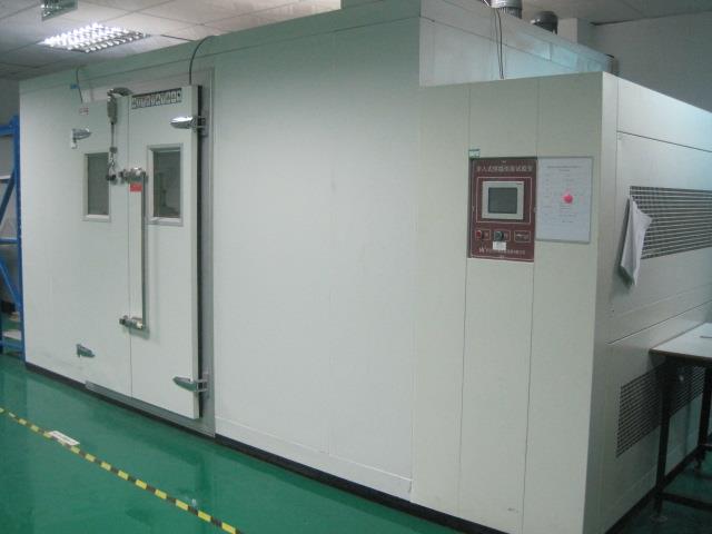 高低溫測試標準