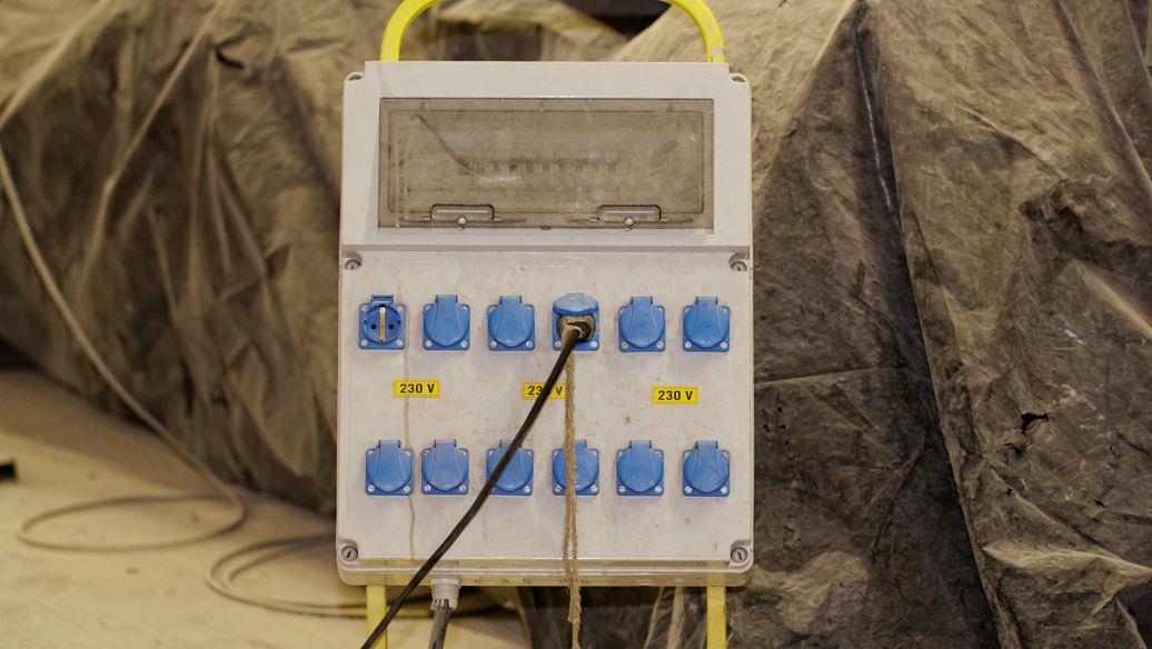 LVD低電壓指令測試項目