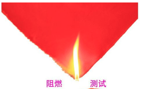 面料防火燃燒性能測(cè)試