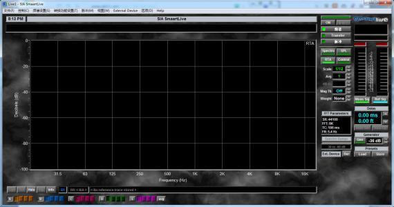 手機重要零部件壽命測試