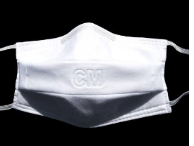 教您如何看懂醫用口罩的生產、檢驗和注冊