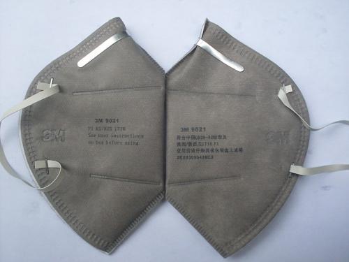 ?防護(hù)口罩新國標(biāo)GB32610標(biāo)準(zhǔn)解讀-檢測項(xiàng)目